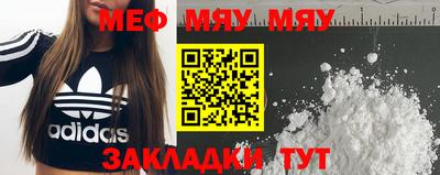 герыч Комсомольск-на-Амуре