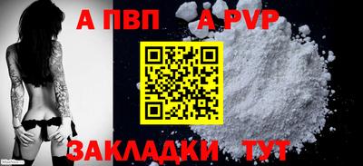 ПСИЛОЦИБИНОВЫЕ ГРИБЫ Коммунар