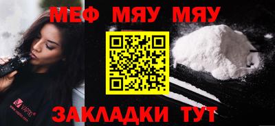 дмт Краснодар