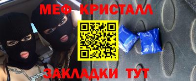 ПСИЛОЦИБИНОВЫЕ ГРИБЫ Коммунар