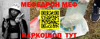 ПСИЛОЦИБИНОВЫЕ ГРИБЫ Коммунар