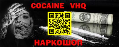 винт Конаково