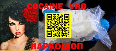 ПСИЛОЦИБИНОВЫЕ ГРИБЫ Коммунар