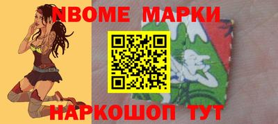 ПСИЛОЦИБИНОВЫЕ ГРИБЫ Коммунар