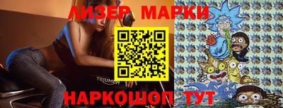 ПСИЛОЦИБИНОВЫЕ ГРИБЫ Коммунар
