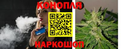 ПСИЛОЦИБИНОВЫЕ ГРИБЫ Коммунар