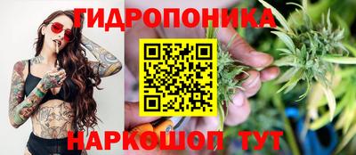 герыч Комсомольск-на-Амуре