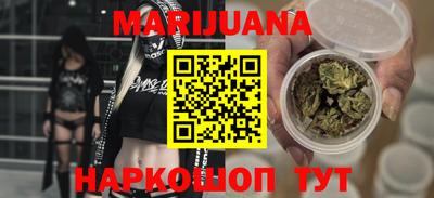 винт Конаково