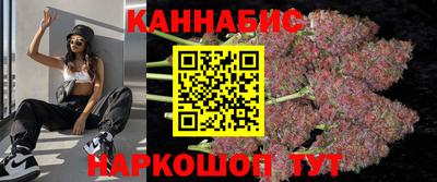 винт Конаково