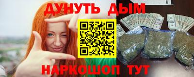 дмт Краснодар