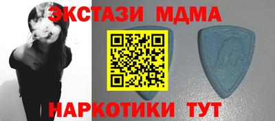 ПСИЛОЦИБИНОВЫЕ ГРИБЫ Коммунар