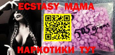 винт Конаково