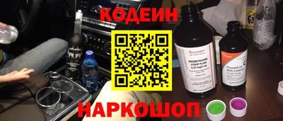 винт Конаково