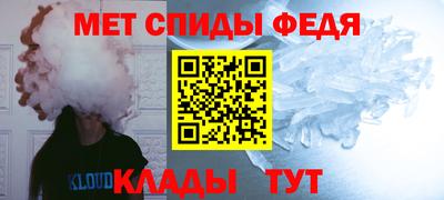ПСИЛОЦИБИНОВЫЕ ГРИБЫ Коммунар