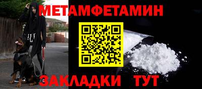 ПСИЛОЦИБИНОВЫЕ ГРИБЫ Коммунар