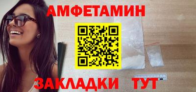 винт Конаково