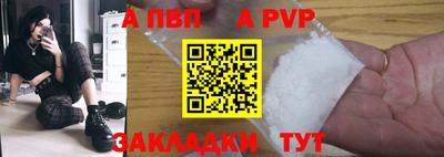 дмт Краснодар