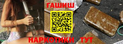 винт Конаково
