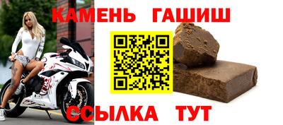 мдпв Гудермес