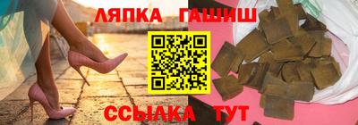 ПСИЛОЦИБИНОВЫЕ ГРИБЫ Коммунар