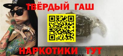 винт Конаково