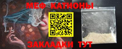 герыч Комсомольск-на-Амуре