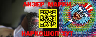 дмт Краснодар