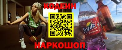 ПСИЛОЦИБИНОВЫЕ ГРИБЫ Коммунар