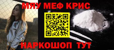 ПСИЛОЦИБИНОВЫЕ ГРИБЫ Коммунар