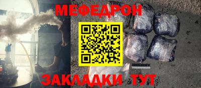винт Конаково